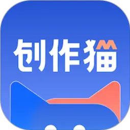 玲珑直播APP截图